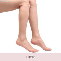 0d Slide silk silk sock female thin meat calf sock semi - cut tip transparent stealth 2 pair of packed wire