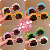 Children Sunglasses Baby Cute Cartoon Girl Glasses Summer Anti-UV Sun Mirror Tide Boy Girl Sunglasses