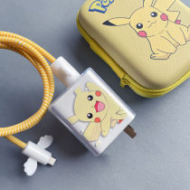 Suitable for Xiaomi 10 11 youthful version of red rice K40 pro data line protective sleeve 33W charger wrapping wire
