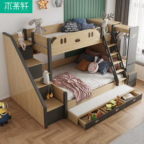 Childrens bunk bed boy bunk bed jia chuang Wood two bed bunk bed double bunk bed