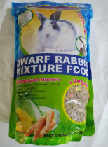 Fuxin Boda rabbit grain deodorant anti-coccidia guinea pig grain guinea pig pig ear grain 2 5kg 5kg more provinces