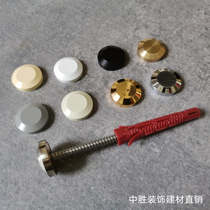 Wall tile hollowing reinforcement nail wall tile fixing nail light foam brick aerated brick perforated brick special anti-loosening