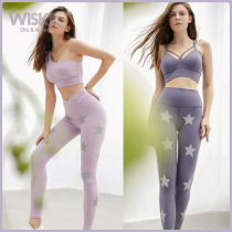 WISKII European and American high waist lifting hip night light reflecting full Star fashion sports fitness pants yoga skin-tight pants