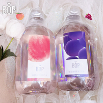 Bop fresh fruit mouthwash white peach ice grape flavor portable breath fresh oral cleaning care long-lasting men and women