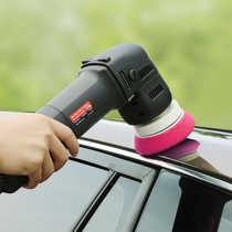 Car guard kid polishing machine small area polishing DA eccentric machine fine polishing wax machine small car polishing machine