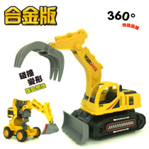  Childrens toy engineering car Alloy excavator simulation inertial pullback collision deformation boy toy car