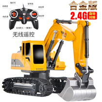 Alloy remote control excavator childrens toy car hook machine wireless electric simulation excavator boy engineering car toy