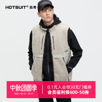 HOTSUIT after show sports pocket vest men 2021 autumn and winter New fleece warm thick casual wear