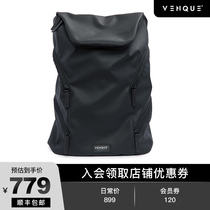 venque fanke backpack large capacity backpack female business commuter Tanabata gift computer bag male lightweight school bag