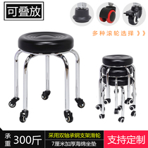 Bar chair light luxury modern minimalist back stool front chair bar Nordic home high stool bar chair bar chair bar stool