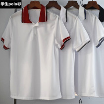 School uniform polo shirt Primary School T-shirt collar thin white middle school students logoshirt short sleeve boys and girls school uniform class uniforms