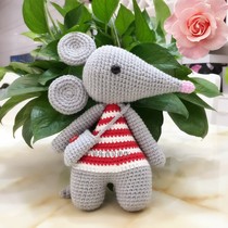 (Not a finished product) 093 little mouse crochet doll material package manual DIY has a graphic video