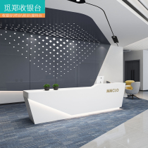 Modern and simple company front desk Clothing store cashier Nail shop Custom hair shop Beauty salon bar counter reception desk