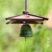 Japanese-made Southern Iron Bell Pavilion Wind Bell House spot