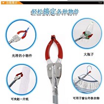 Can clip stainless steel clothes fork drying fork support clothes drying rod fork take clothes rod clothes pick clothes fork