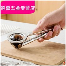 Egg cutter commercial pine flower egg splitter fancy slicing pressure cut egg artifact household split