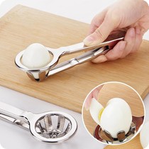 Stainless steel egg cutter egg preserved egg slicer multifunctional egg cutting artifact household egg splitter