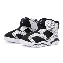 Nike Nike Baby Shoes Casual Shoes 2022 Spring New JORDAN6 Magic Sticker Sneaker Tide DC4104