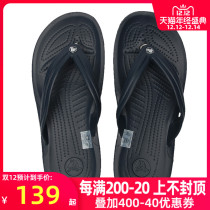 Crocs Carlochi official website Flip-flops mens shoes womens shoes 2021 new sports sandals wading shoes slippers 11033