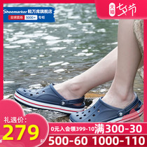 Crocs hole shoes Crocs flagship beach shoes mens and womens shoes 2021 new wading shoes sandals 205089