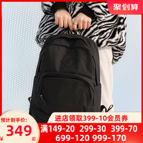 Wolf claw backpack mens bag womens bag outdoor mountaineering bag travel bag computer bag junior high school high school school bag 2004144