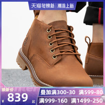 Tim Bailan cant kick bad mens shoes waterproof Martin boots business casual shoes leather shoes low-top outdoor sneakers A2BFY