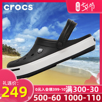 Crocs Crocs mens and womens shoes hole shoes 2021 summer new sandals breathable casual beach shoes 11989