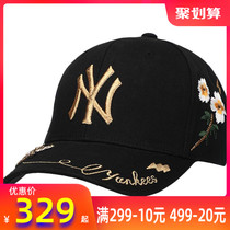MLB official website black print hat 2021 summer New NY baseball cap men and women sports cap casual cap