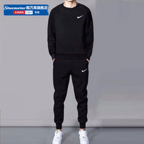 NIKE Nike official web suit mens clothing 2022 spring new necropolis hooded sweatshirt sportswear casual pants long pants