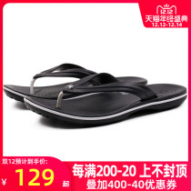 Crocs Carlochi Mens Shoes Womens Shoes 2021 Summer New Carlox Class Leisure Flip-flops Sand Slipper 205943