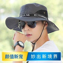Hat Mens summer sun visor Big brim Fisherman hat Sunscreen fishing hat Outdoor outing mountaineering UV cap