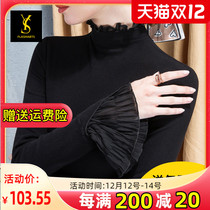 Latin dance jacket womens long sleeves autumn and winter new dance ballroom dance clothes half high collar modern dance practice clothing fashion