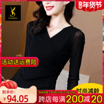 Latin dance jacket womens long sleeve modern dance dance costume 2021 New jitterba friendship dance practice suit