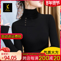 Latin dance jacket female adult long sleeve new high collar three-step step modern dance practice uniform dance square dance clothes