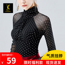 Special offer 59 yuan (special price clearance not refundable) Latin dance practice clothes womens tops long-sleeved high-necked national standard dance clothes