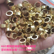 H65 brass tube 02*200 spray flannel electrode copper tube thin-walled brass tube precision cutting diy processing