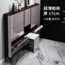 Light luxury ultra-thin 17cm flip bucket shoe cabinet home door change shoe stool integrated space and large capacity porch cabinet