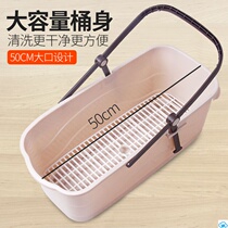 Wash mop sink mop pool Rectangular basin Household bathroom Narrow long long basin Plastic single bucket shabu-shabu artifact