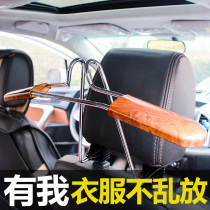 Car inner rear clothes rack car rack car rear seat back seat hanger trunk clothes rack rack rack