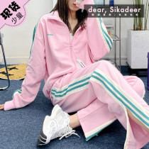 South Korea Straight Mail NERDY Candy Color Strike Color Striped Collar Sportswear Jacket Womens Wear Pants Suit 22 Spring
