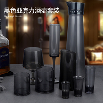 Acrylic Zakers Suit Plastic High Foot Champagne Cup PC Whisk Cups Wine Polo Wine Red Wine Glass Marbles Cups