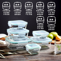 Square sealed fresh-keeping box Glass food sample box Microwave oven heated lunch box Office workers split bento box