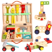 Childrens repair toolbox toy set screw nut puzzle assembly block screw simulation disassembly woodworking box