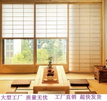 Custom Japanese lattice door Tatami sliding door Sliding door Whole house custom solid wood lattice doors and windows and room partition doors