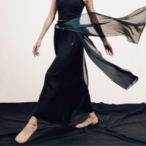 King Kong Dance King Poetic Original Design Wide Legs Elegant Temperament Black Joker Legs Long Practice Nine Nuwa Pants