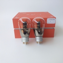 The New Forest lai voice of 6SN7 CV181 6N8P 6 H8C 5692 B65 ECC32 tube ultra RCA
