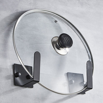 304 Stainless Steel Pan Lid Rack Free of perforated kitchen Home wall-mounted Chopping Block Cutting Board Simple Containing shelf