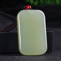 Pick up the missing auction Xinjiang Hetian jade no matter brand male and female jade pendant pendant bread brand jade necklace jade medal
