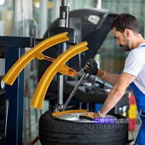 Tire machine accessories wheel removal protective cover tire steel ring anti-scratch strip anti-scratch steel ring protection cover wheel stock protection