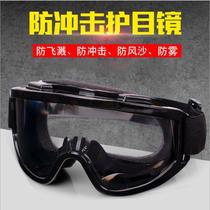  Factory direct sales goggles protective glasses sponge anti-fog glasses goggles wind goggles anti-splash impact